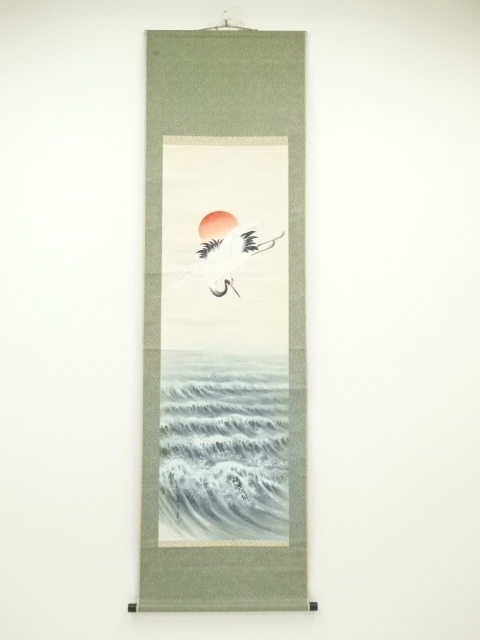 JAPANESE HANGING SCROLL / HAND PAINTED / FLYING CRANE WITH RISING SUN